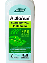 Фунгицид Смачиватель-проникатель Аквалип 500мл