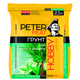 Грунт Hobby для юкки и драцены 2.5л