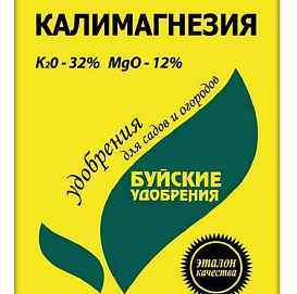 Удобрение Калимагнезия БХЗ 0,9кг