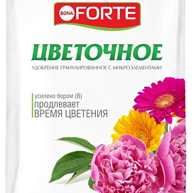 Удобрение цветочное Bona Forte NPK 8-20-30 Цветочное комплексн 1кг