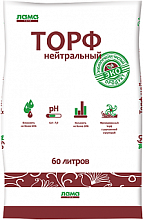 Торф нейтральный /Лама Торф/