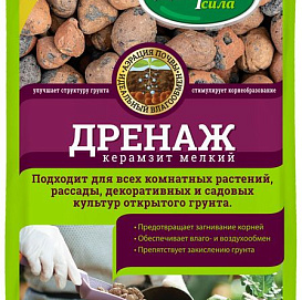 Дренаж керамзитовый Добрая сила мелкий 2л
