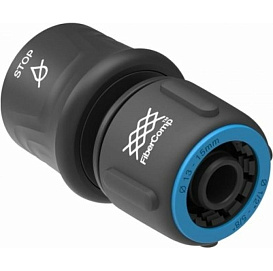 Коннектор с аквастопом FISKARS 1054789