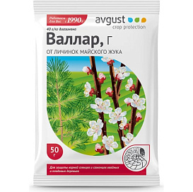 Инсектицид Валлар Август от майского жука и личинок 50г.