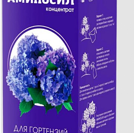 Удобрение цветочное Аминосил Для гортензий и азалий 250мл