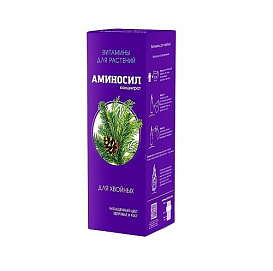 Удобрение хвойное АМИНОСИЛ 250мл 