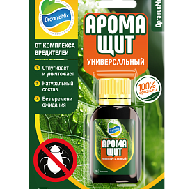 Инсектицид АРОМАЩИТ универсальный ОрганикМикс от вредителей 30мл