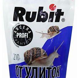 Инсектицид Аксела средство от улиток и слизней (моллюскоцид)