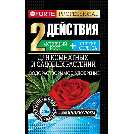 Удобрение цветочное Bona Forte с аминокислотами для комнатных и садовых растений 100г