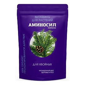 Удобрение хвойное АМИНОСИЛ 300г 