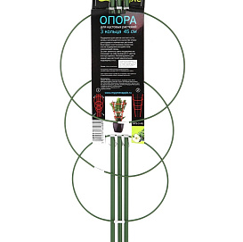 Опора для растений GREEN APPLE (кольца)