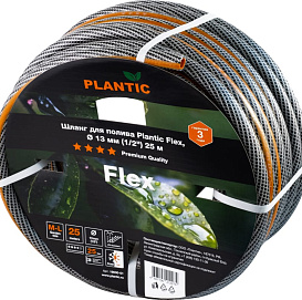 Шланг садовый Плантик 25м 13мм 1/2 19000-01