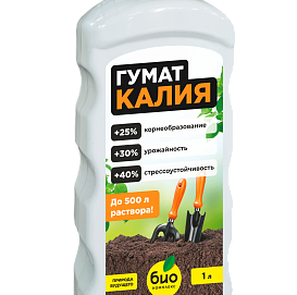 Удобрение Гумат Калия Био-комплекс 1л 
