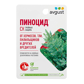 Инсектицид Пиноцид для хвойных культур комплексный 10мл