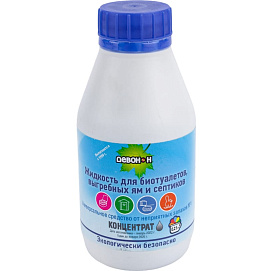 Средство для биотуалетов и выгребных ям 0,5л