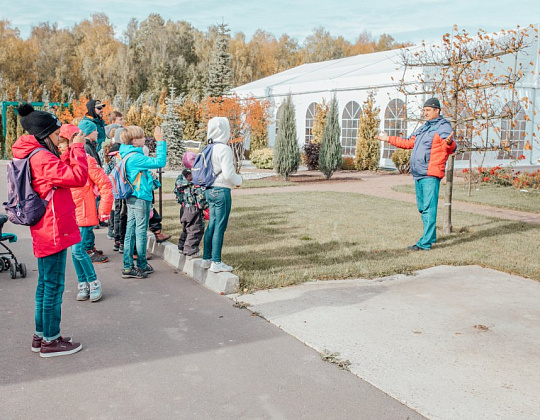 Фотоальбом Экскурсия для школьников по садовому центру октябрь 2018 экскурсия в южном