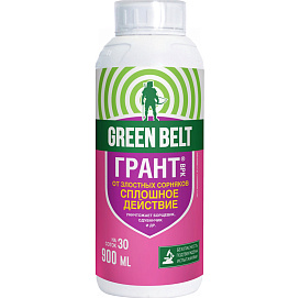 Гербицид Грант 900мл