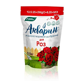 Удобрение цветочное водорастворимое Акварин для роз 0,5кг
