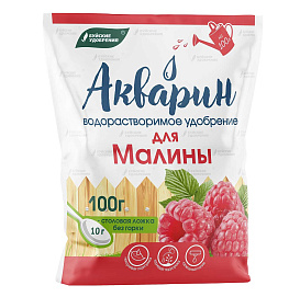 Удобрение Акварин для малины 100гр