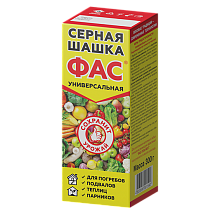 Фунгицид Шашка серная ФАС для защиты погребов и теплиц 300г