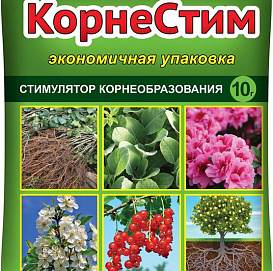 Стимулятор Корнестим для корнеобразования 10г