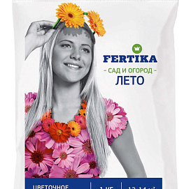 Удобрение цветочное Фертика 1 кг