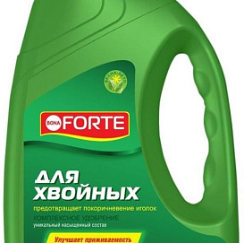 Удобрение хвойное Bona Forte ЖКУ 1,5л