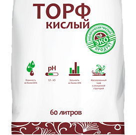 Торф кислый /Лама Торф/