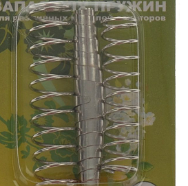 Комплект 3-х видов запасных пружин к секаторам