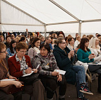 Фотоальбом Конференция 2017 Многолетние цветы в ландшафтном дизайне Конференция 2017 года Многолетники в дизайне