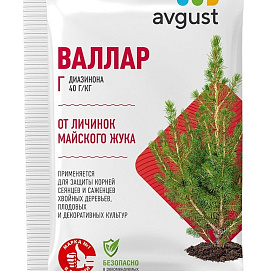 Инсектицид Валлар 50гр