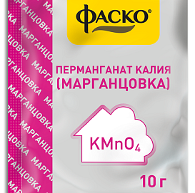 Фунгицид Марганцовка Фаско 10г