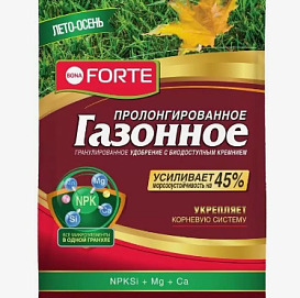 Бона форте Удобрение гранулированное ГАЗОННОЕ лето-осень 5 кг