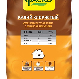 Удобрение Калий Хлористый Фаско 1кг