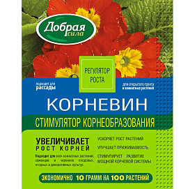 Стимулятор Корневин для корнеобразования ДОБРАЯ СИЛА 4гр