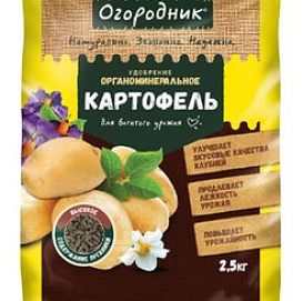 Удобрение Огородник Картофель органоминеральное 2,5кг