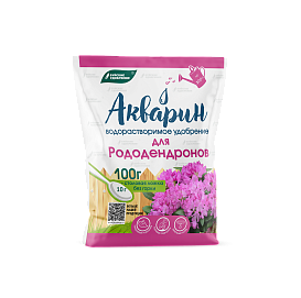 Удобрение цветочное водорастворимое Акварин для рододендронов 100гр