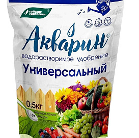 Удобрение Акварин водорастворимое Универсальный 0,5кг
