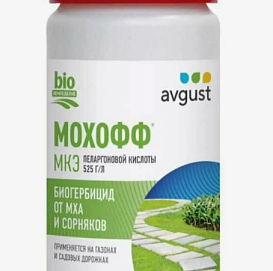 Гербицид Мохофф 100мл №46