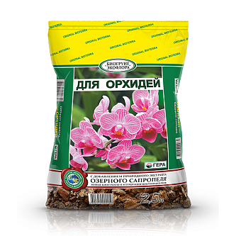 Биогрунт для орхидей 2,5 л Биогрунт для орхидей 2,5 л
