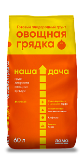 Грунт Наша Дача 'Овощная грядка' /Лама Торф/