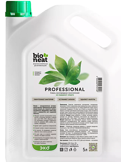 Фунгицид Анолит