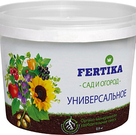 Удобрение Фертика 0,9кг