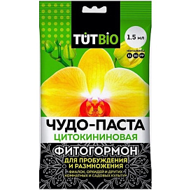 Стимулятор Цитокининовая паста 1,5г чудо-паста