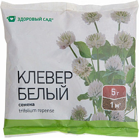 Газонные семена Клевер белый Ривендел 0,5кг Зеленый ковер