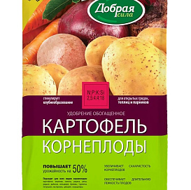 Удобрение Добрая Сила сухое Картофель-Корнеплоды 0,9кг