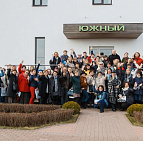 Фотоальбом Конференция 2017 Многолетние цветы в ландшафтном дизайне Конференция 2017 года Многолетники в дизайне