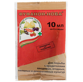 Инсектицид Фуфанон-нова 10мл 