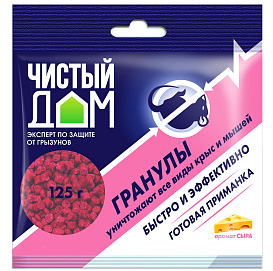 Родентицид Гранулы от крыс и мышей с запахом сыра Чистый Дом 125г  