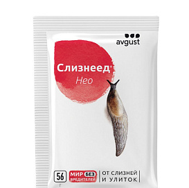 Инсектицид Слизнеед от слизней и улиток 14г (моллюскоцид)